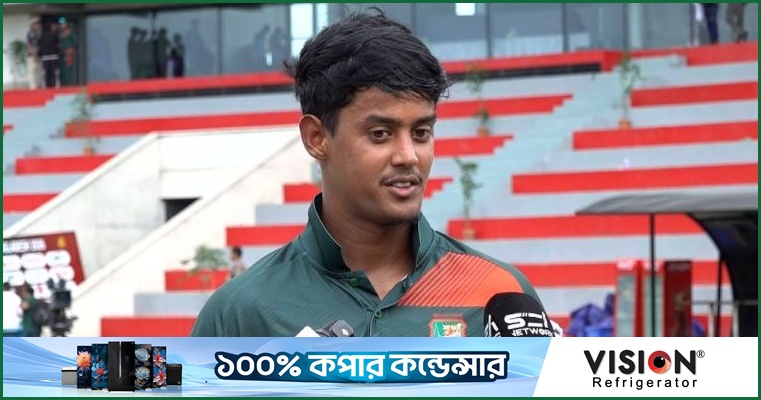 সবাই অসাধারণ খেলেছে, দোয়া করছিলাম যেন সিনিয়র ভাইরা জেতে : আদিল